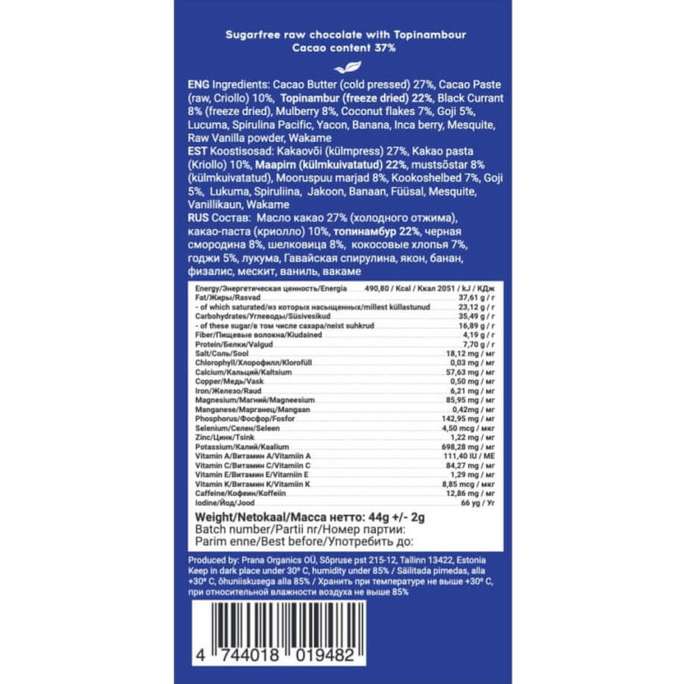 Sugar free raw chocolate with wild blueberry and protein 44g