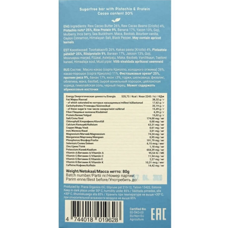 Sugar free raw chocolate with pistachio and protein 80g